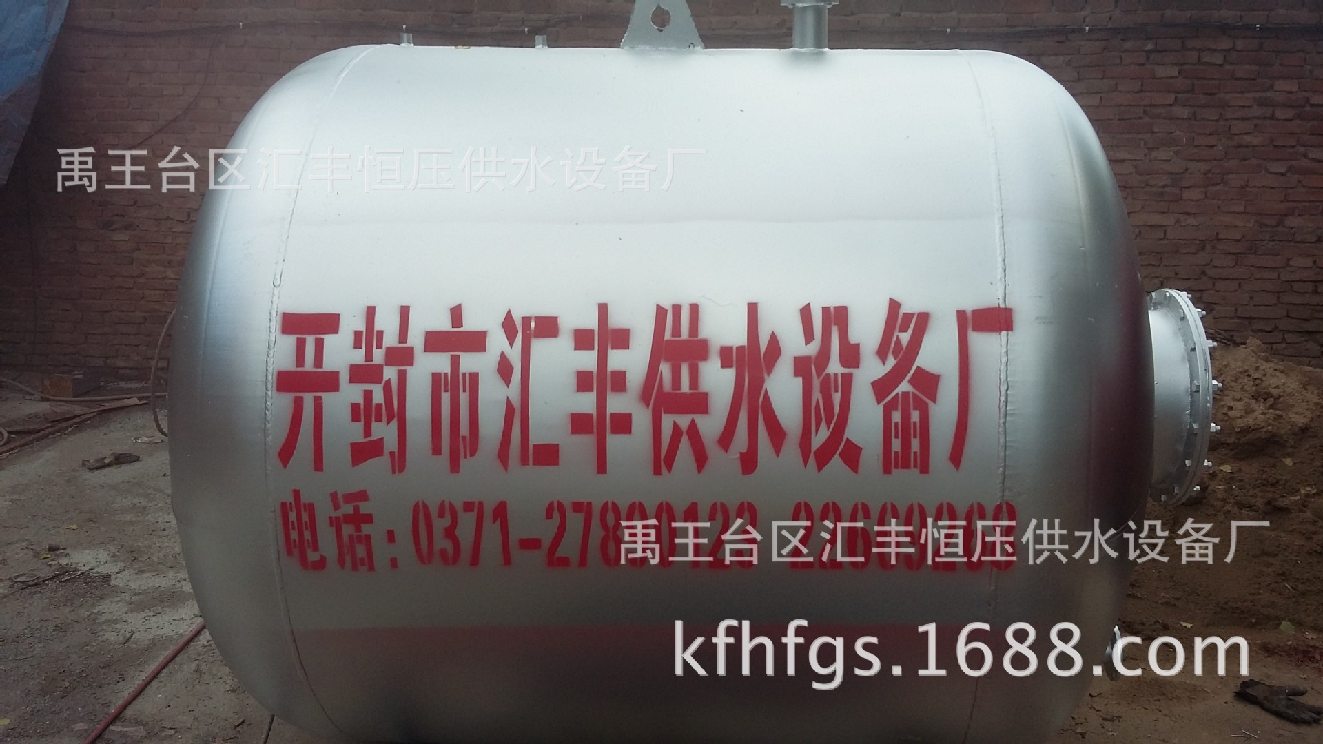 20150511_152535