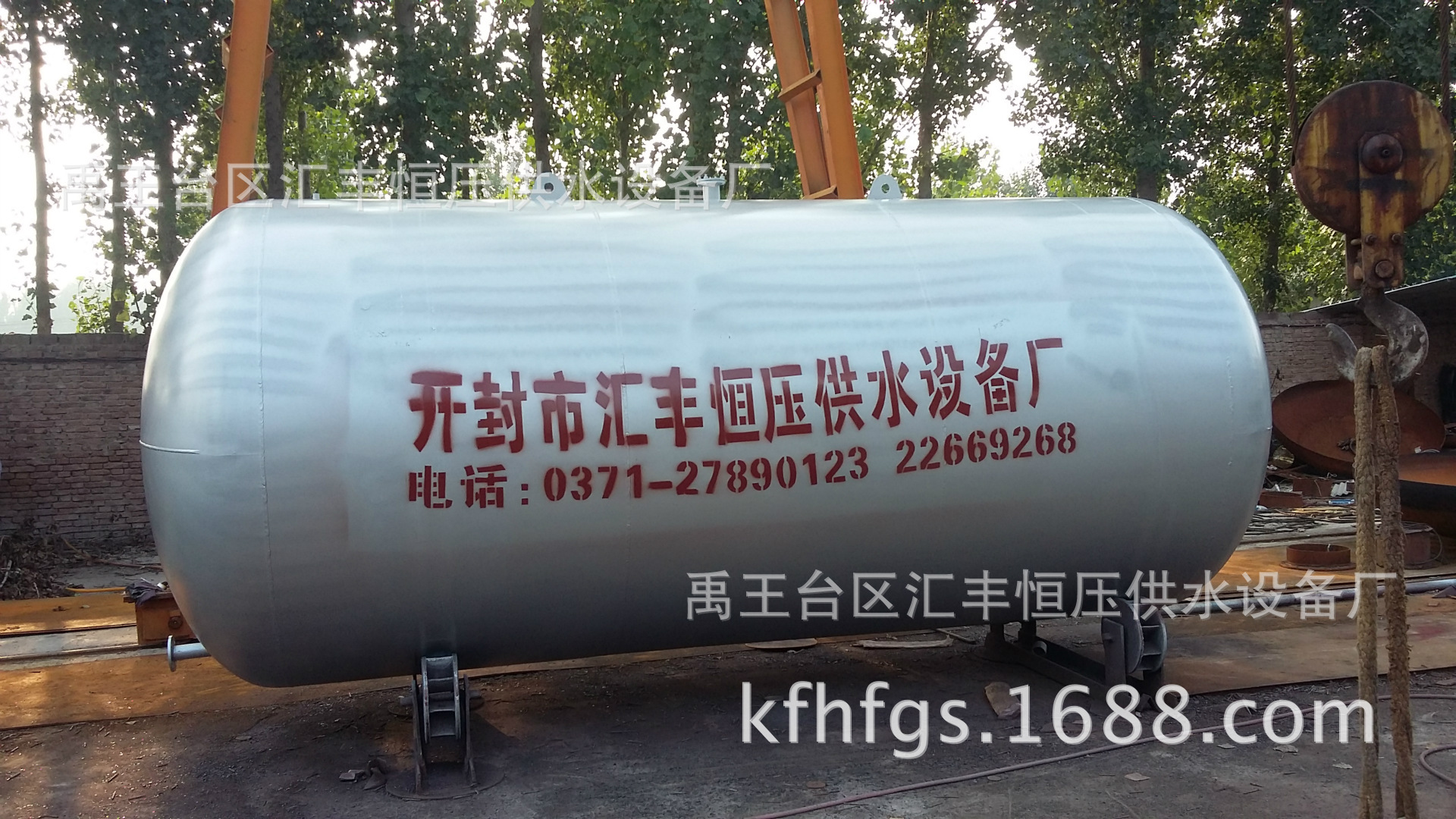 15噸無塔供水