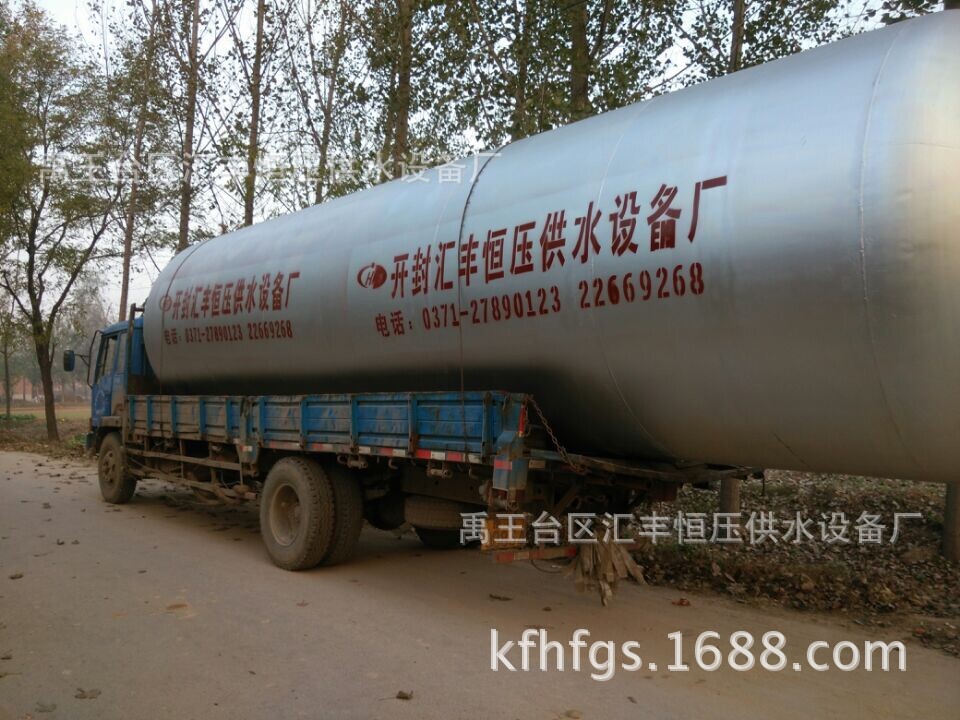 送貨中的無塔供水器
