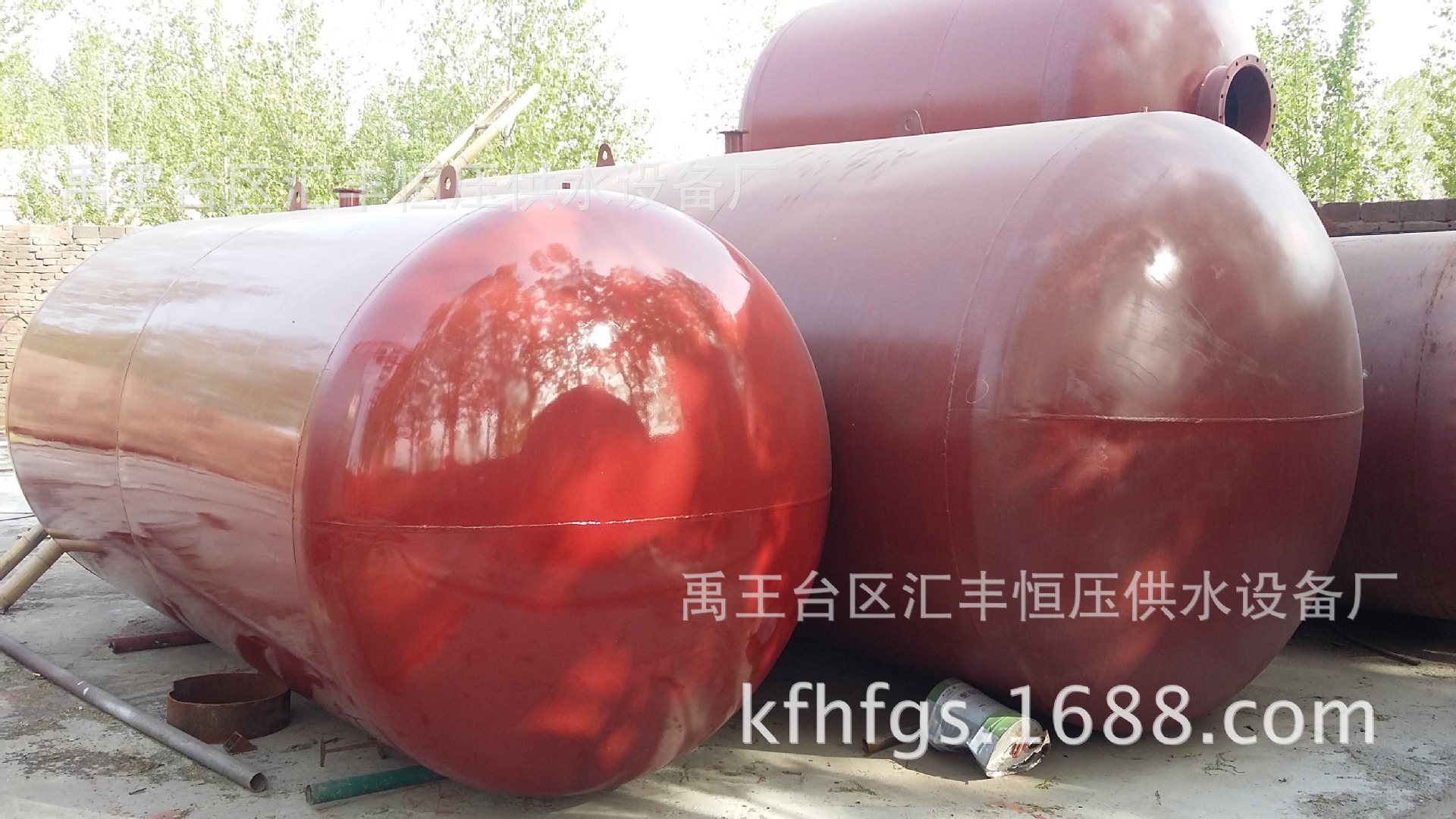 20150416_161737