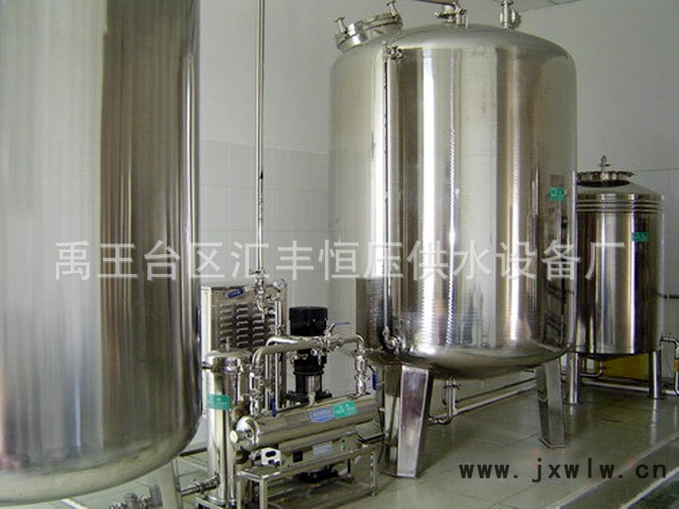 不銹鋼無塔供水器
