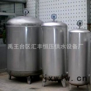 不銹鋼小型無塔供水器
