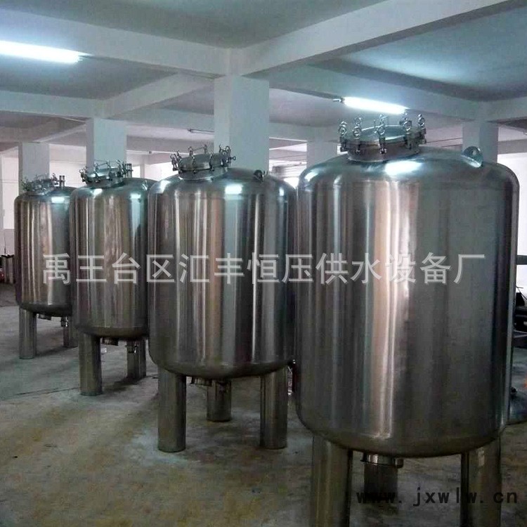 不銹剛罐