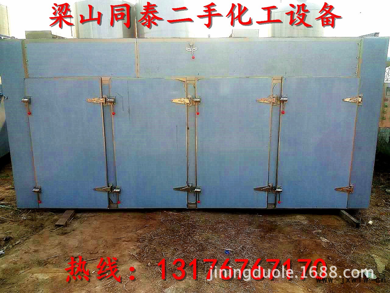 1546526341_副本
