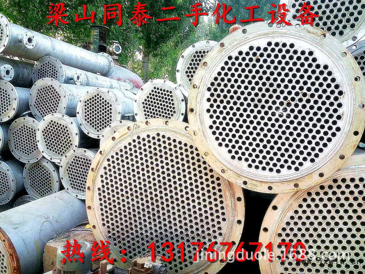 486122414_副本