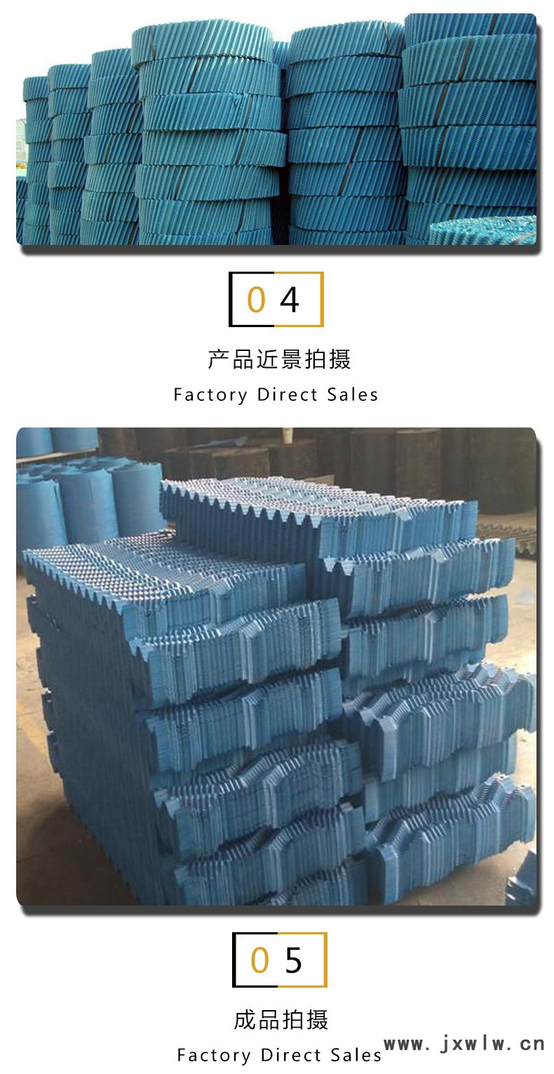 冷卻塔填料_05.jpg