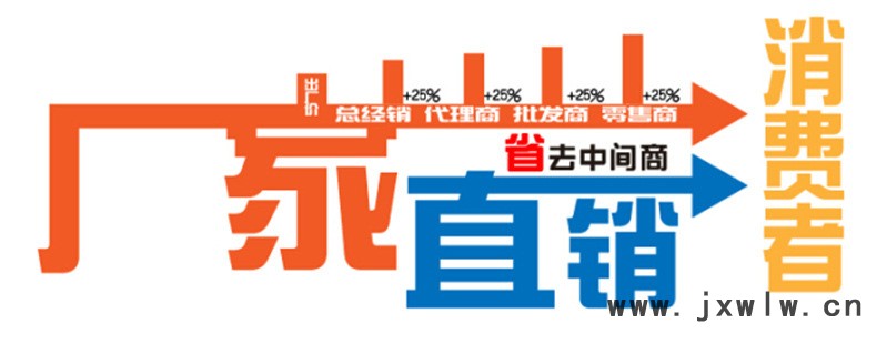 冷卻塔填料_09.jpg