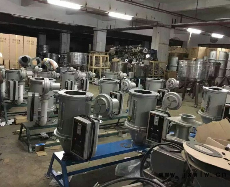 QQ圖片干