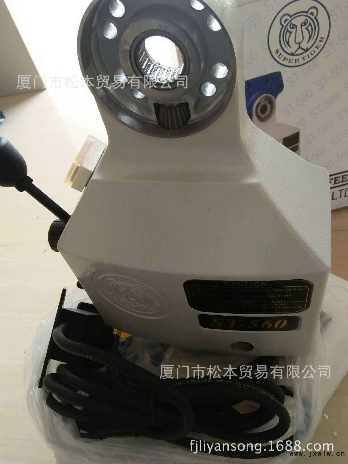 IMG20170407105613