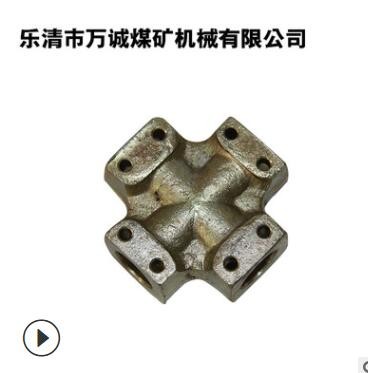 礦用四通接頭 表面鍍鋅四通接頭 四通及各種礦用直通配件礦用接頭