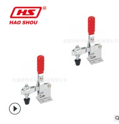 廠家銷(xiāo)售 臺(tái)灣好手 快速F夾 垂直式快速夾 HS-101-E行業(yè)老品牌