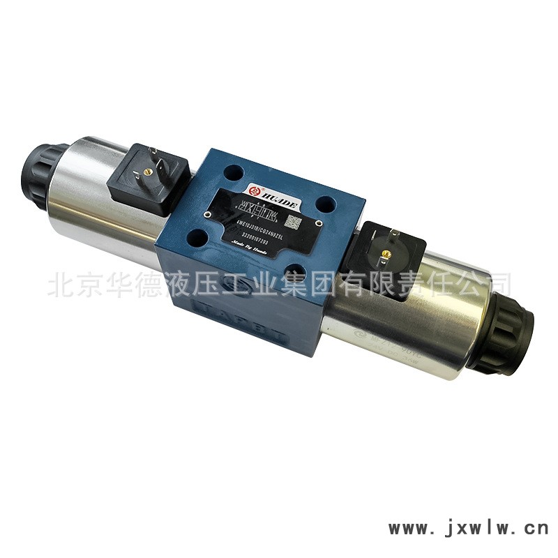 WE10電磁換向閥