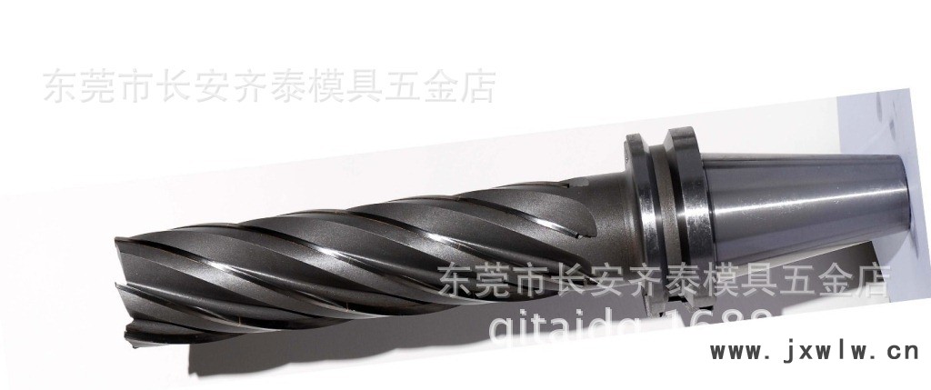非標刀