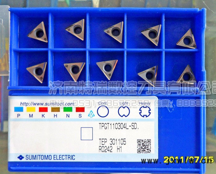 sumitomo018