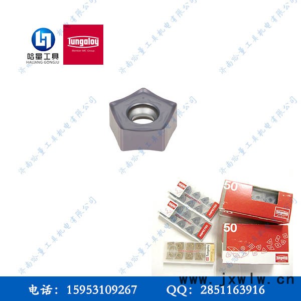 PNCU0905-ML