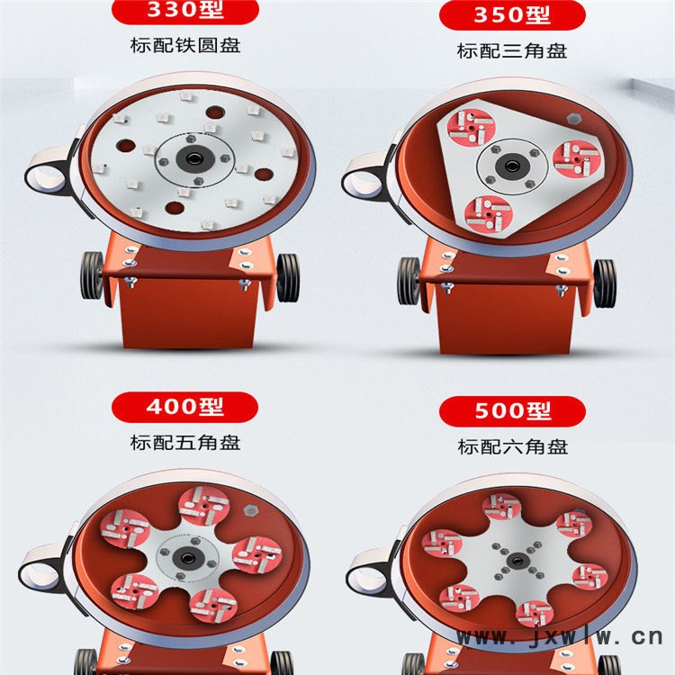 舊環(huán)氧地坪研磨機(jī) 天津益工 固化地坪拋光機(jī)
