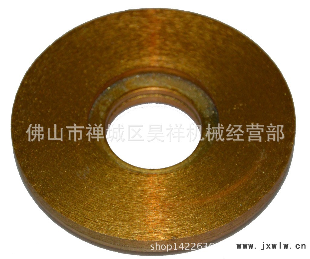 Y6鐵磨頭正