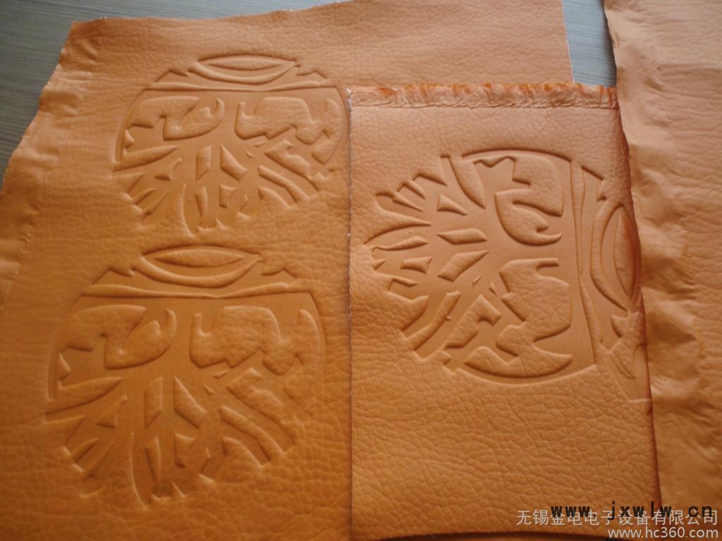 人造革壓花樣品