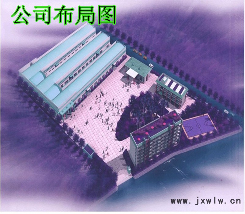 廠房圖