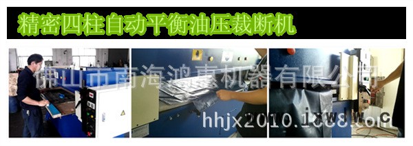 600.181三張機(jī)械拼圖