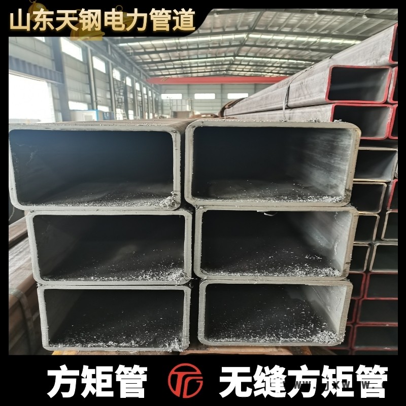 天鋼銷售 304焊接方管 退火生產(chǎn)
