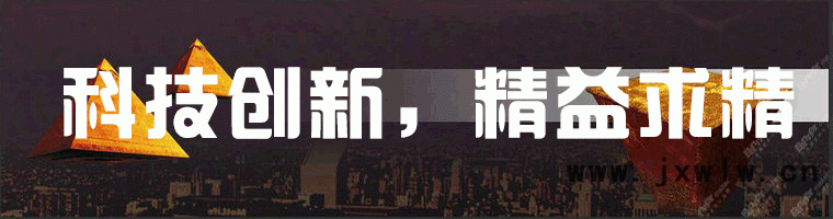 簡易模板