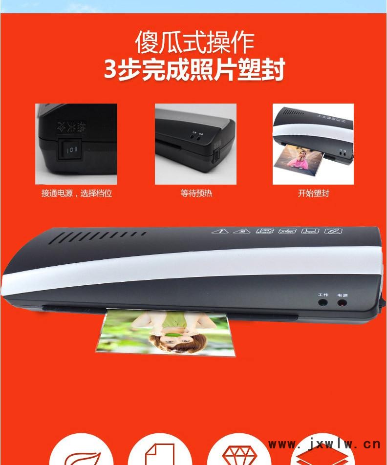 gs-082GS_09