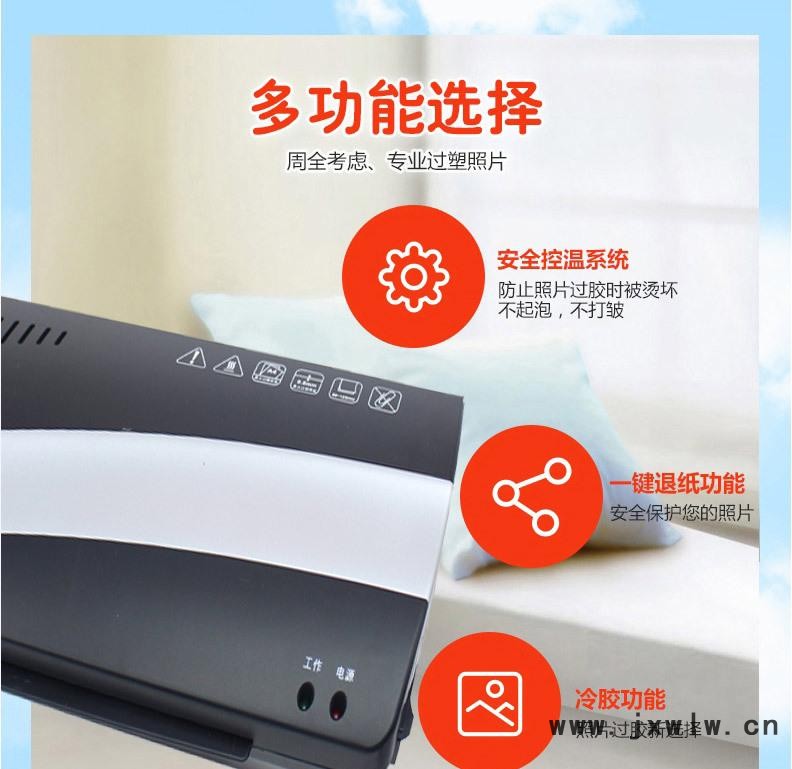 gs-082GS_07