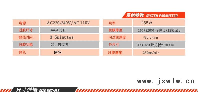 gs-081GC_16
