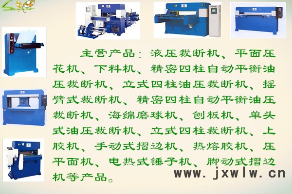 主營(yíng)產(chǎn)品介紹