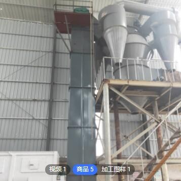 礦用提升機(jī)貨物輸送設(shè)備提升機(jī)NE板鏈提升機(jī)上料提升機(jī)
