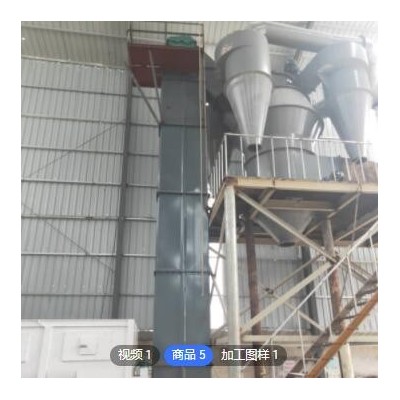 礦用提升機(jī)貨物輸送設(shè)備提升機(jī)NE板鏈提升機(jī)上料提升機(jī)