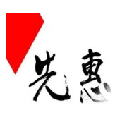 采購主管（機(jī)械類）