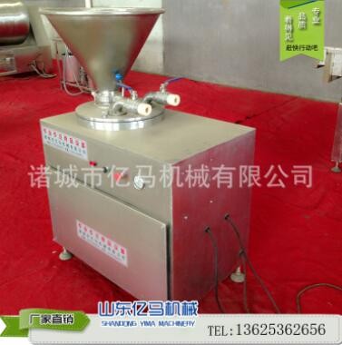 灌腸機(jī) 雙管和單管不同直徑灌腸機(jī) 定制加工灌腸機(jī)
