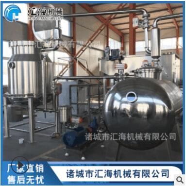 供應(yīng)薯片薯條 鍋巴油炸生產(chǎn)線 油炸薯片生產(chǎn)設(shè)備廠家供應(yīng)質(zhì)優(yōu)價廉
