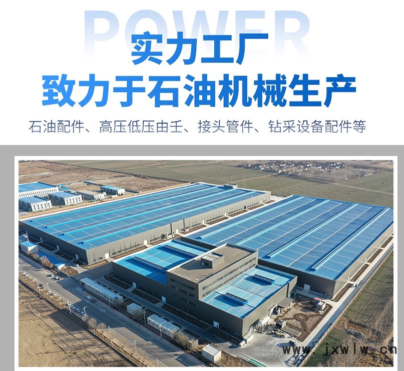 澤瑞詳情_06