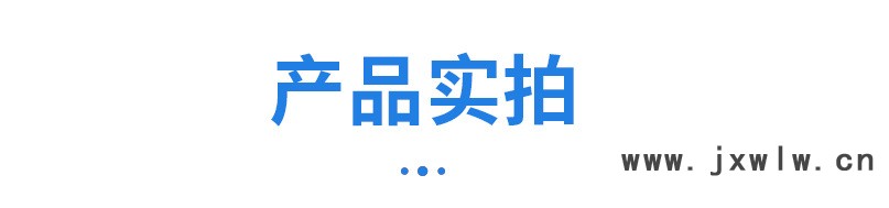 澤瑞詳情_(kāi)04