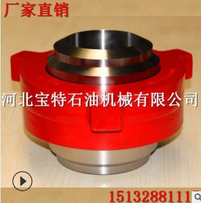 河北寶特專業(yè)生產(chǎn)銷售FIG1004焊接錘擊由壬 高壓鍛打 API 6A