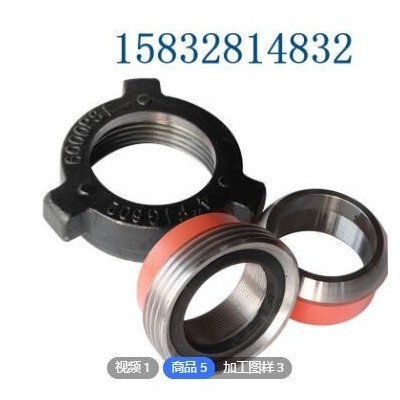 現(xiàn)貨銷售4寸FIG602型由壬 高壓錘擊油壬 螺紋由壬 焊接由壬