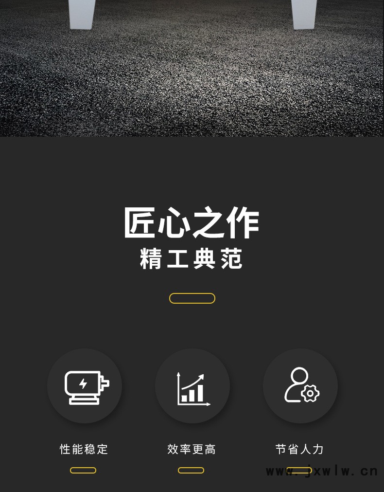 詳情_02.jpg