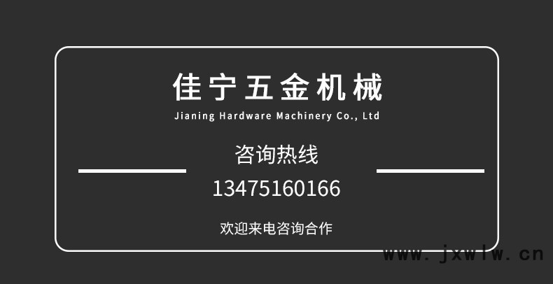 詳情_10.jpg