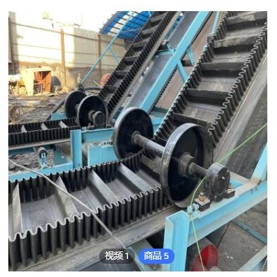 津銳機械礦用皮帶運輸機 皮帶封閉上料輸送機 定做皮帶運輸機
