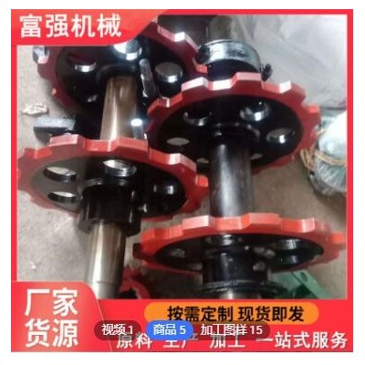 批發(fā)定制礦用鏈輪 可定制量大從優(yōu) 刮板機(jī)用26B鏈輪生產(chǎn)廠家批發(fā)