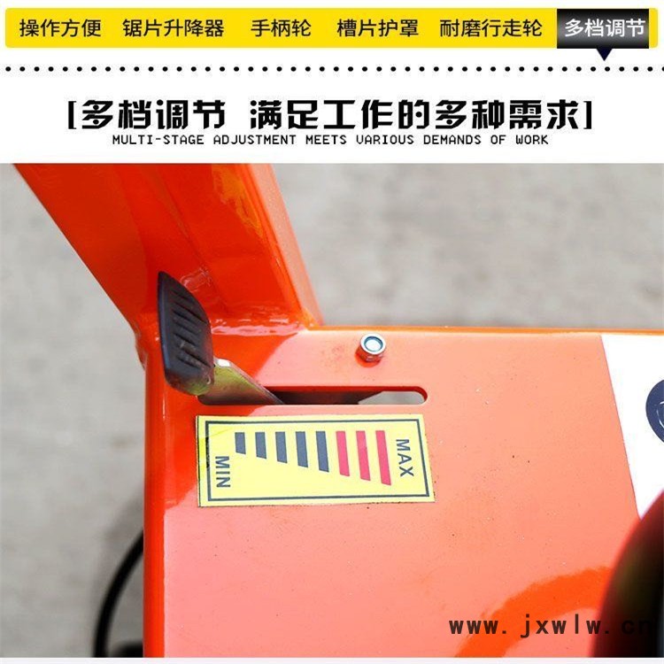 路面開槽機圖片江蘇益工路面開槽機