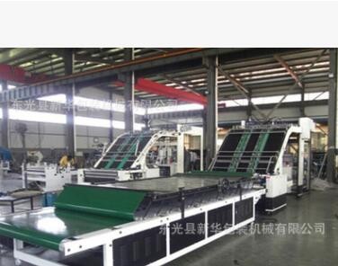 全自動(dòng)貼面機(jī) 彩面貼瓦楞覆面機(jī)紙箱設(shè)備彩盒