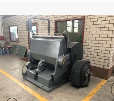 華筑 捫盒機 紙箱壓痕機 紙盒模切機 半自動模切機