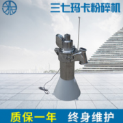 山東精誠(chéng)醫(yī)藥裝備制造有限公司
