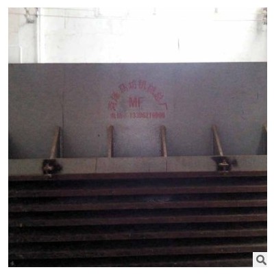 二手熱壓機出售，九成新熱壓機4500元一噸