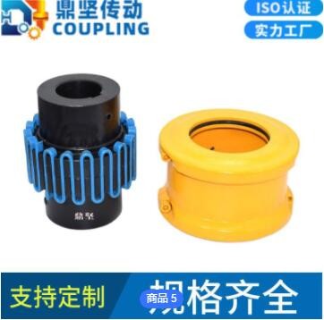 JS蛇簧彈性連軸器 井下輸送機(jī)JSB蛇形聯(lián)軸器彈簧
