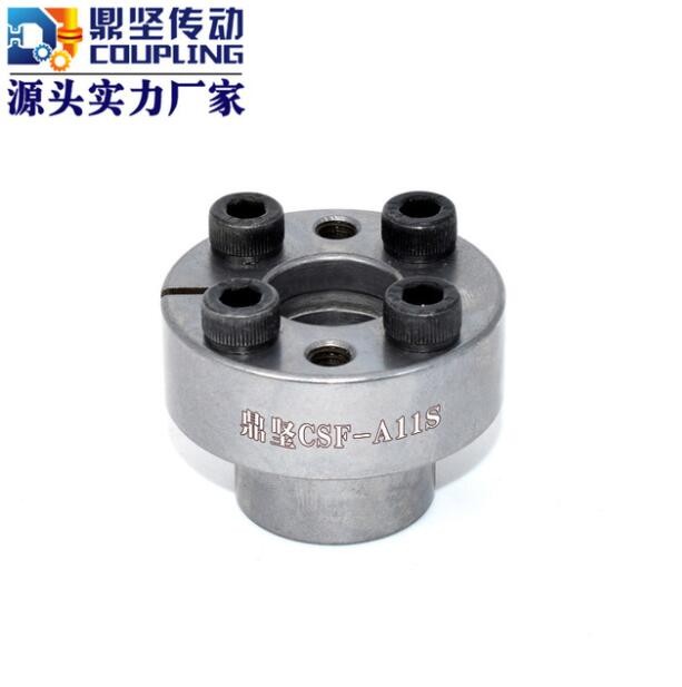 MLR MLRB MLRP免鍵軸襯 帶定心功能脹緊套 漲緊套 不銹鋼材質(zhì)MLRS